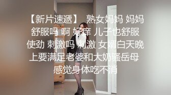 爆红推特网黄韩国极品高颜妈生脸极致浑圆美乳反差少妇「sukiayuzawa」OF大尺度露脸私拍 双穴爆插琼浆玉液流淌 (1)