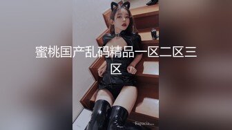 巨乳御姐~!【超美童颜巨乳 极品骚骚】超骚诱惑~道具抽插~出水流浆【48v】 (19)