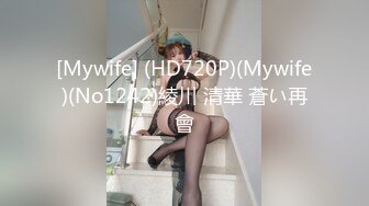 愛豆傳媒 IDG5440 美乳人妻用性感肉體抵房租 夢柔