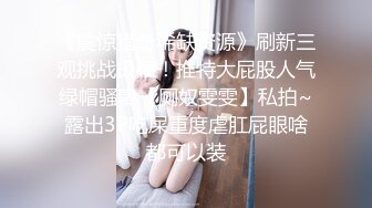 高颜值大奶妹子跪着口交抽插猛操让妹子自慰口爆