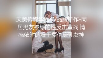 吊钟大奶淫妹口交骑乘位啪啪【妹妹要来了】疯狂做爱 超大合集【300v】 (134)