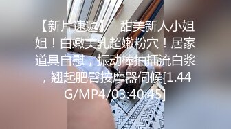 ❤️顶级福利！入会粉丝团专属91长腿翘臀淫妻母狗【诗妍】露脸性爱自拍，野外露出车震各种情趣制服啪啪