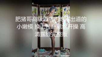 MD-0292 宋雨川 李蓉蓉 胁迫调教国媒女主播 一王二后操翻两骚逼 麻豆传媒映画