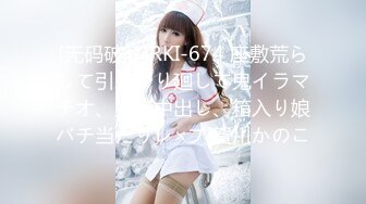 女教师的家庭访问 003