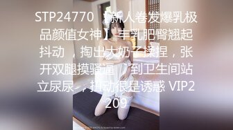 （复出）近距离拍摄微胖学妹骚逼