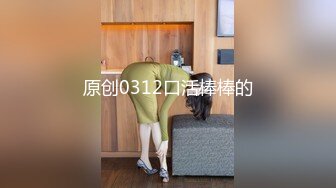 Pussy Hunter PS030 搭訕失戀少女鄰居