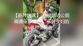 时间管理大师的多人混战 电音喷水鲍鱼啪啪啪 绝对颜值无人淫乱趴