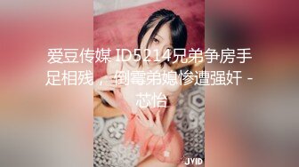 【本站推荐】经典收藏系列六强上女主播！被导播要求露着奶头播新闻！在观众面前被狠射满脸精液