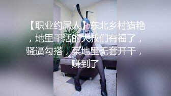 老婆的小手