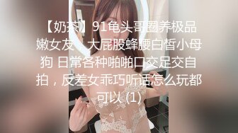 【源码录制】七彩主播【颜值眼镜妹】6月11号-7月9号直播录播⚡寂寞美腿眼镜妹⚡家中舔脚狂自慰⚡【35V】 (8)