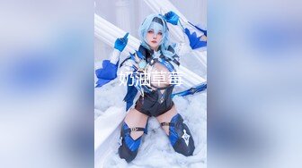 (蘿莉社)(lls-95)(20230102)技術太菜的女僕裝陪玩被內射中出洩憤找平衡-糖糖