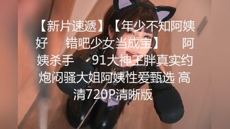 捡破烂老头领家的流浪女想日逼 反复吃老头鸡巴也不硬