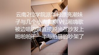  颜值不错的小骚骚让社会大哥蹂躏，全程露脸宾馆各种爆草，激情上位玩弄奶头