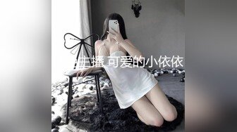 巨乳黑丝高跟美眉 我最喜欢被爸爸操了 上位骑乘骚话不停 白虎鲍鱼粉嫩