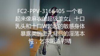 《震撼绿帽精品核弹》2023万众瞩目网红露出调教天花板【J神】私拍第十弹~粉屄女神露出群P双洞各种无底线玩弄 (7)