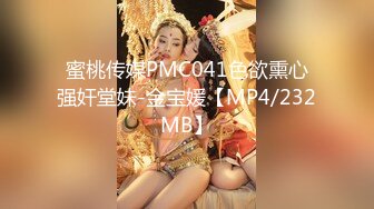 【Stripchat】超白皙风尘气骚媚女主播「wumeinv」一边把跳蛋塞屄里一边深喉吞吐玩具鸡巴