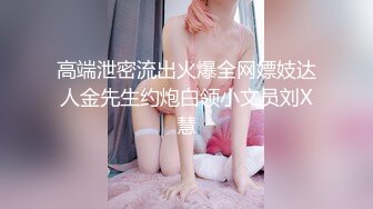 酒店开房操漂亮的大二女友 想模仿AV用脚趾头操女友的B 女友不乐意