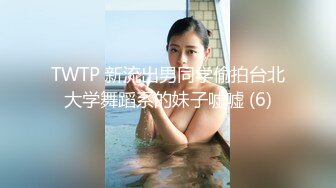 果冻传媒-卢珊珊失恋33天回家发现男友出轨伤心女友在舔狗身上找慰藉