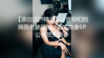 清纯系邻家妹妹型嫩妹  女仆情趣装居家自慰  开档内裤手指扣弄  水声哗哗娇喘呻吟  假屌猛捅快操我