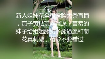 【网爆门事件】❤️监控偷拍名师工作室领导和女下属会议室偷情视频泄漏社交媒体上热了