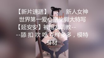 宝贝爱妻自慰