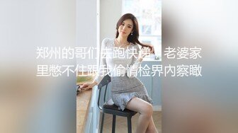 金发美女刚刚洗完澡展示自己的身材