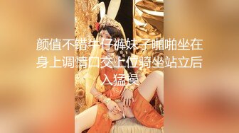 美女众多商场女厕隔板缝近景高清偸拍数位小姐姐方便，拍脸又拍逼人美逼更美 (5)