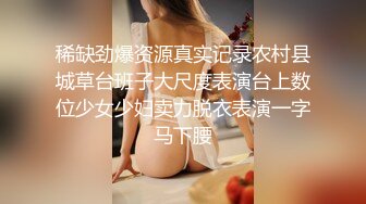  精东影业JD098我的炮友是后妈