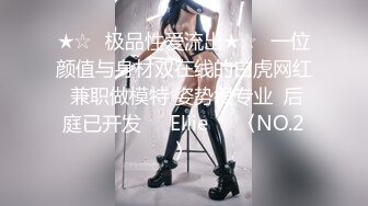 糖心UP主『小七软同学』-女仆装美乳女友挑逗玩游戏男友求操被干