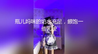  新来的漂亮妹妹！无毛一线天肥逼！很爽快直接开干，第一视角吃屌，正入抽插骚逼