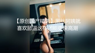 绿帽人妻