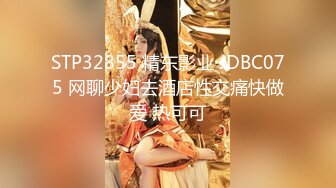 民国风第二版