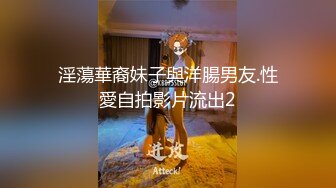 黑客破解家庭网络摄像头偷拍翘臀丸子头少妇和老公睡前的性爱生活