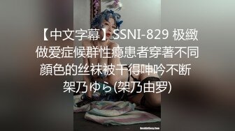 杭州海王约炮涉世未深的年轻学妹 被骗上床最后还是答应无套啪啪