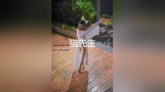 麻豆传媒-误喝春药的嫂子逆推小叔后被爆操穴 爆乳女神雪千夏