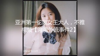  推油按摩女客户挑弄敏感乳头极痒无比小穴直流白浆，只能用粗大肉棒解痒止水干到双腿都合不上了M字大大张开