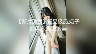 软萌乖巧甜美少女被哥哥领去开房 情趣小女仆被哥哥在洗手台上操了 看着镜子中自己淫荡的样子好羞涩