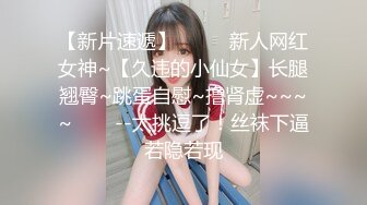 巨乳少妇，穿着情趣勾引，无套，中出，内射！