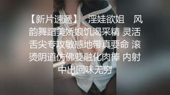 国产小美女全裸洗澡，回到卧室和男友啪啪做爱