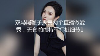 气质美女无套大喷射️超美一线鲍近距离抽插  喷射后还涂精液在嘴里吞下