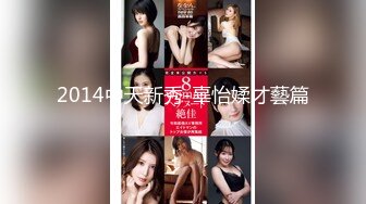 【新片速遞】  路边抄底等人的高跟花裙美女❤️居然无内肥臀黑逼