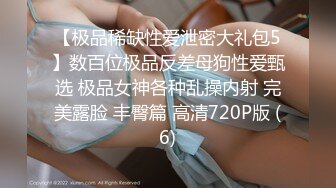 蜜汁猫裘 守财狐仙