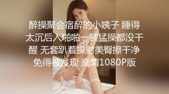 绝对领域 LY-021 青春期的儿子强操性感小妈 