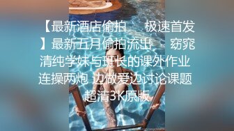 18岁幼师女朋友