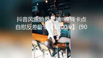 小骚老婆想让别人干他的小鲍鱼