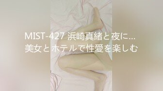 麻豆传媒 MKY-BA-005被跳蛋控制的直播主-夏晴子