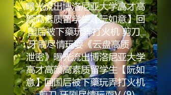 好几个小年轻在民宿聚众淫乱！女生全都被干了 排队轮奸壮观~【好女孩】