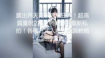 【新片速遞】  麻豆传媒 绝对领域 LY004 按摩师的职业素养【水印】