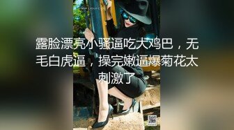 麻豆传媒代理新作ODE-006《夜店捡尸猛烈激操》无套怼着爆操极品纹身美女