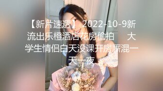 蜜桃影像傳媒 PMC439 有錢女學生上位兼職老師 溫芮欣